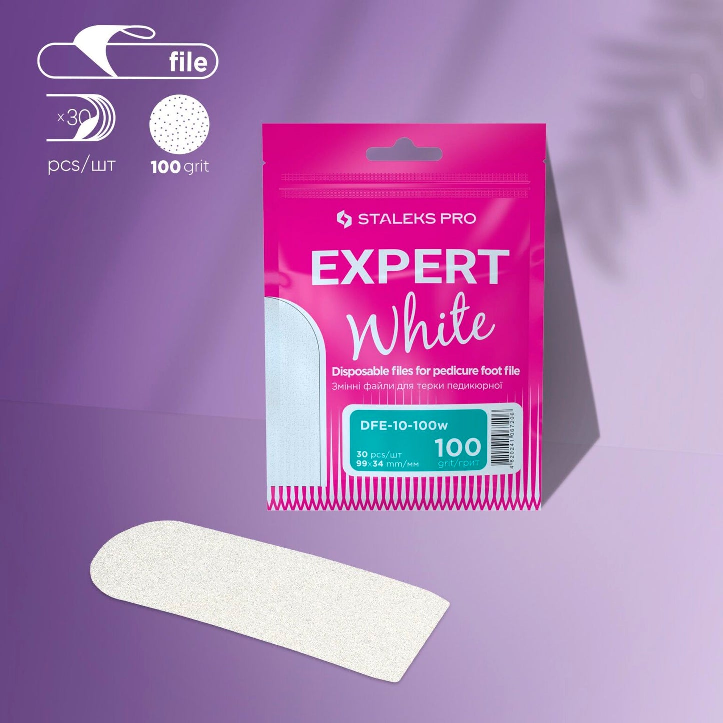 Staleks- Disposable white files for pedicure grater EXPERT 10 100 grit (30 pcs)