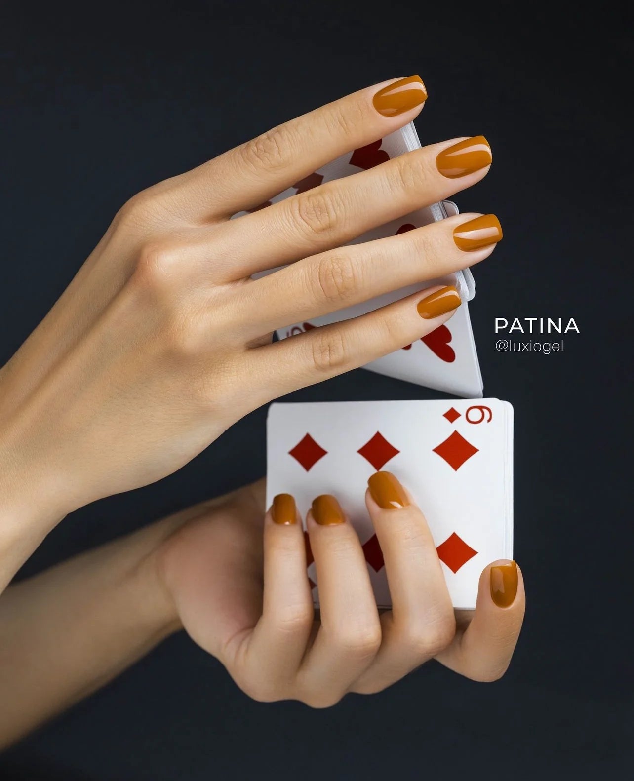 Luxio Patina
