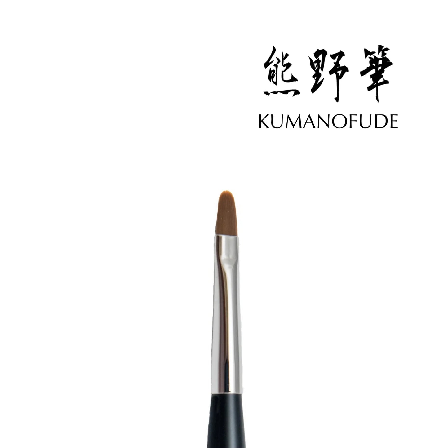 Kokoist- Round Brush
