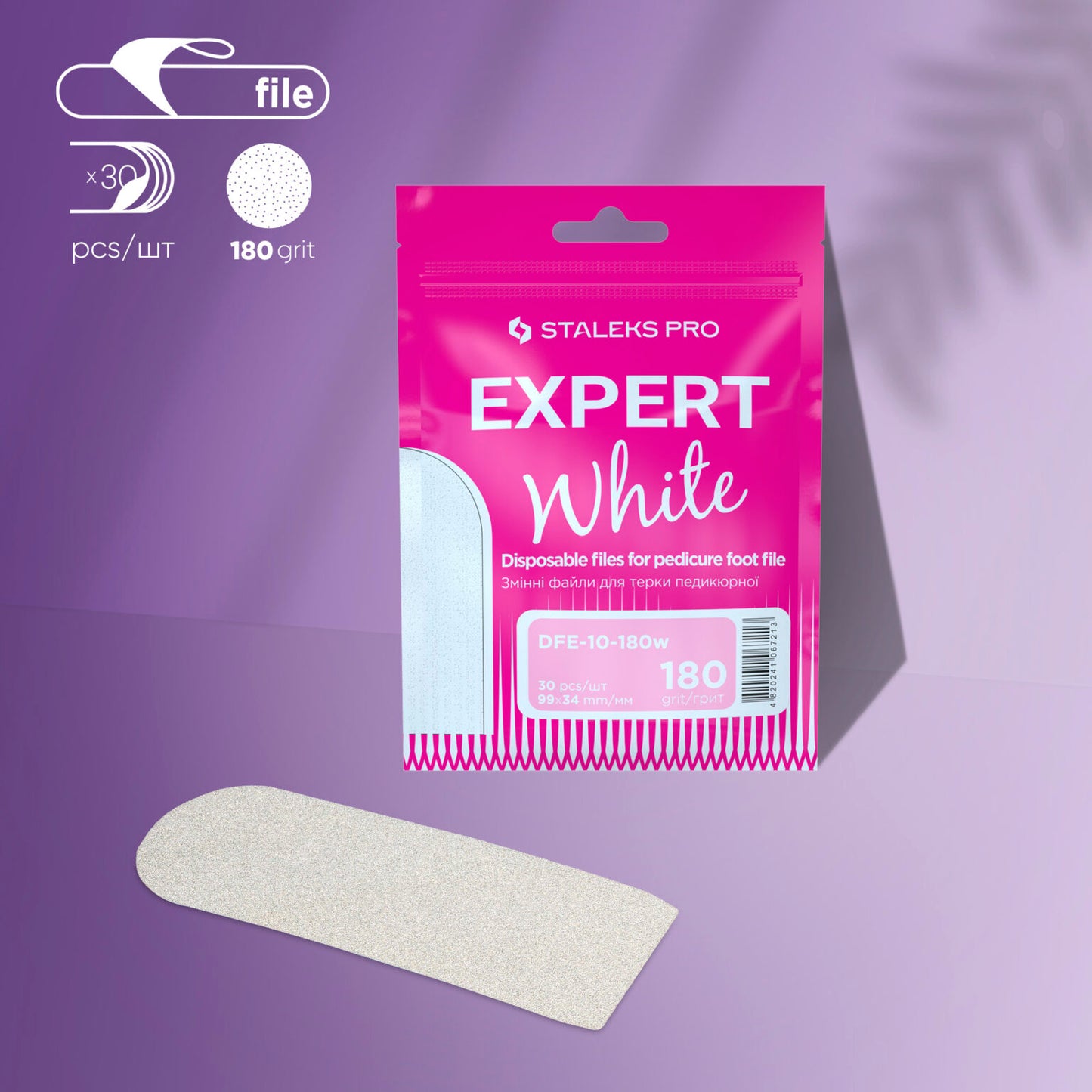 Staleks- Disposable white files for pedicure grater EXPERT 10 180 grit (30 pcs)