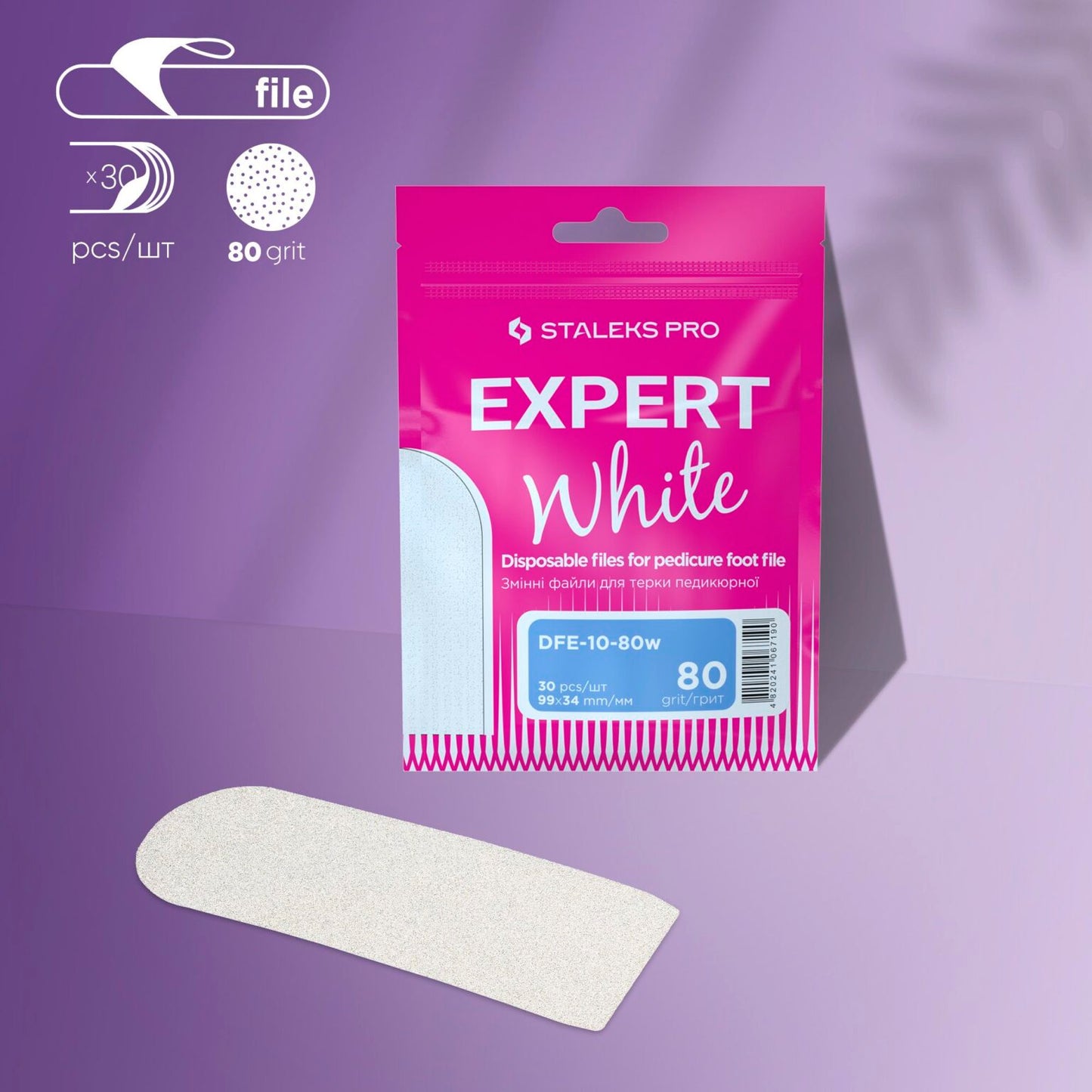 Staleks- Disposable white files for pedicure grater EXPERT 10 80 grit (30 pcs)